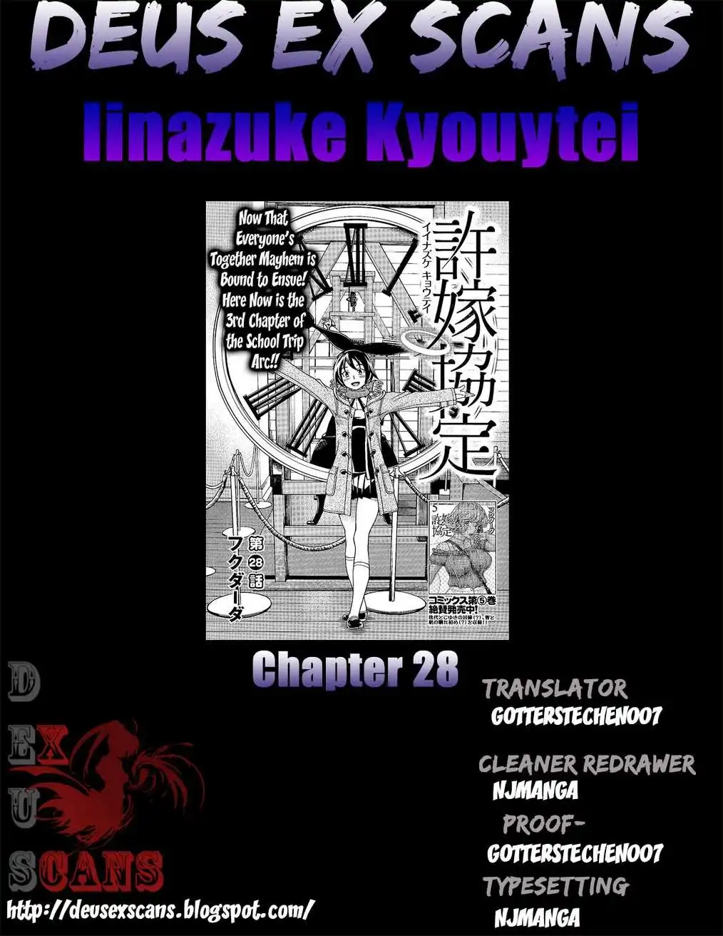 Iinazuke Kyoutei Chapter 28 34